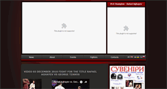Desktop Screenshot of plk.org.ua